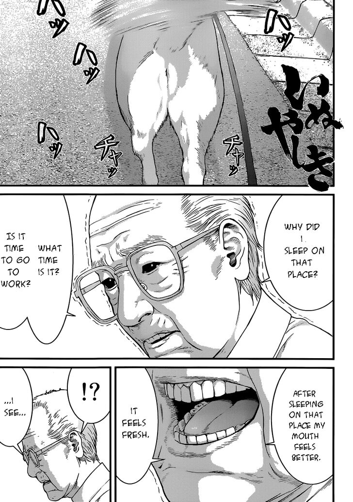 Inuyashiki Vol.01 Chapter 002 page 1