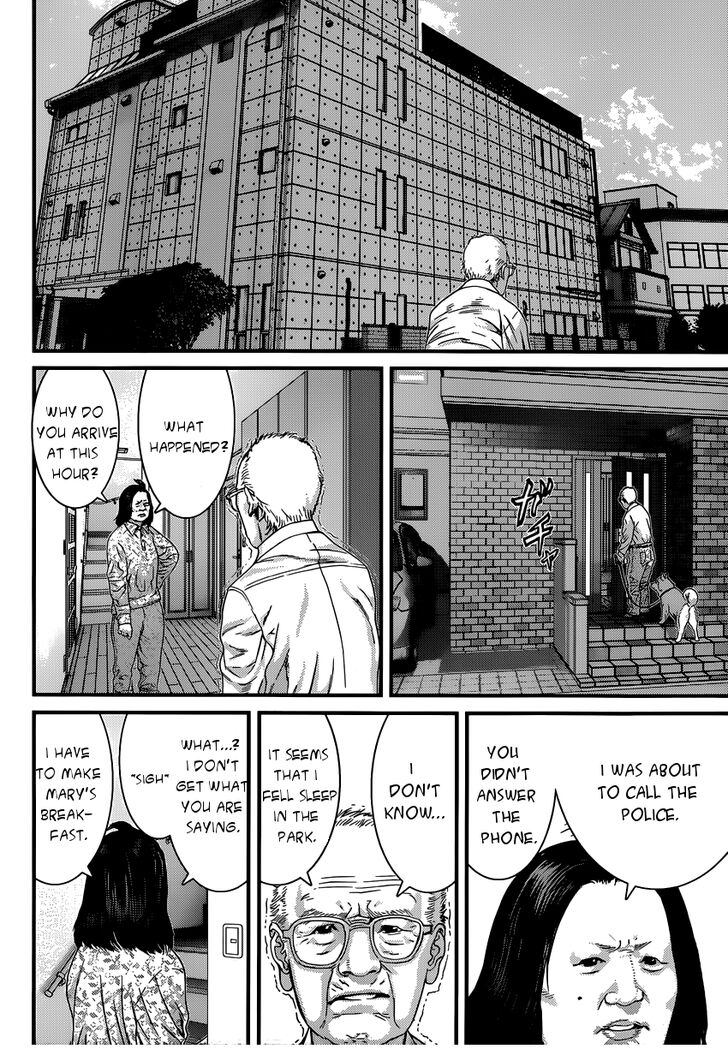 Inuyashiki Vol.01 Chapter 002 page 3