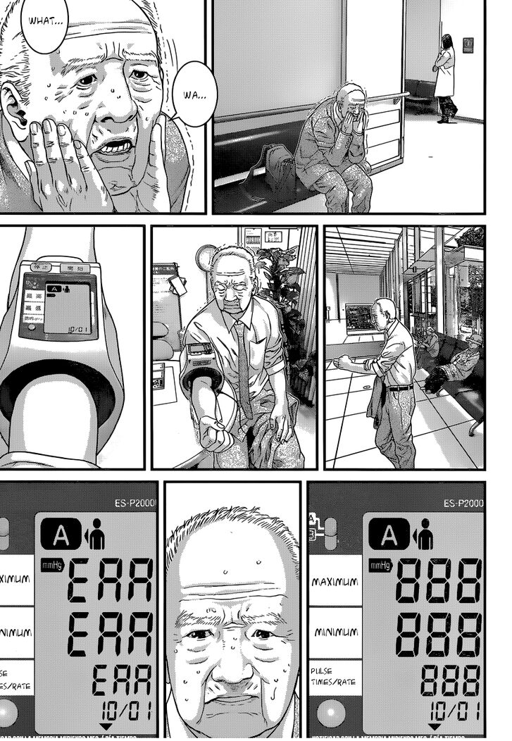 Inuyashiki Vol.01 Chapter 002 page 14