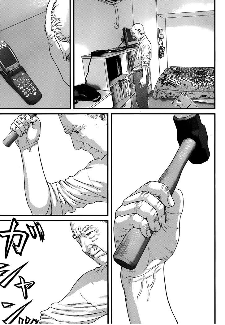 Inuyashiki Vol.01 Chapter 002 page 16