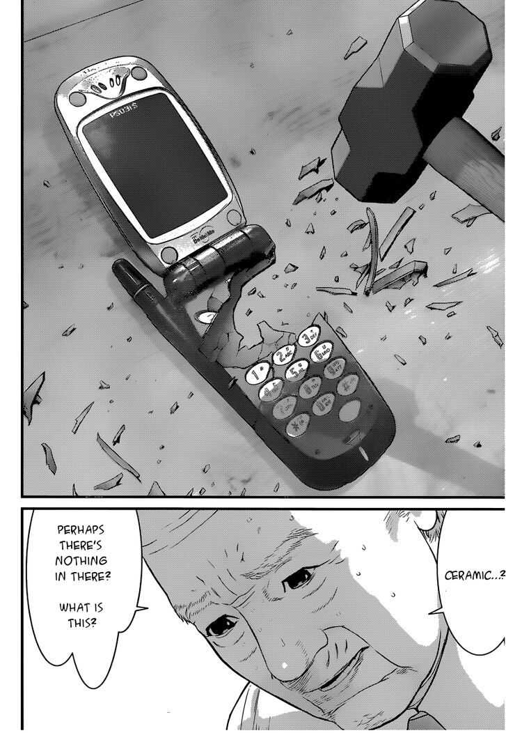 Inuyashiki Vol.01 Chapter 002 page 17