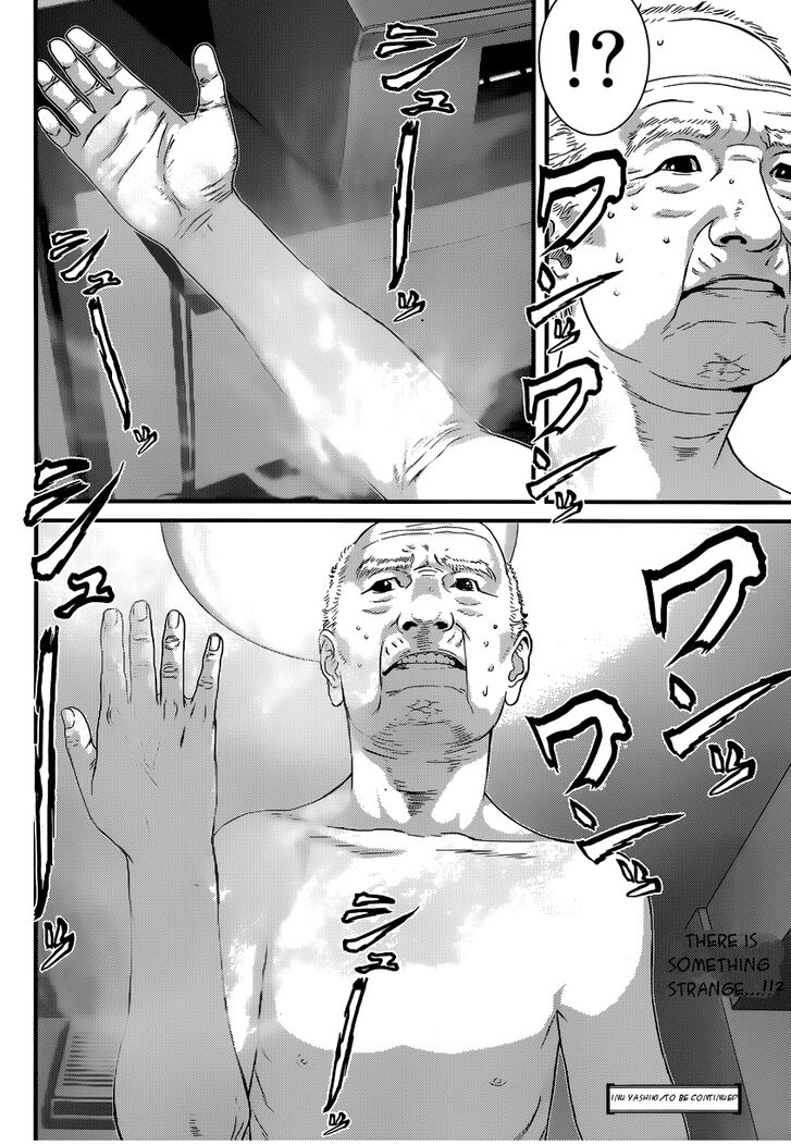 Inuyashiki Vol.01 Chapter 002 page 19