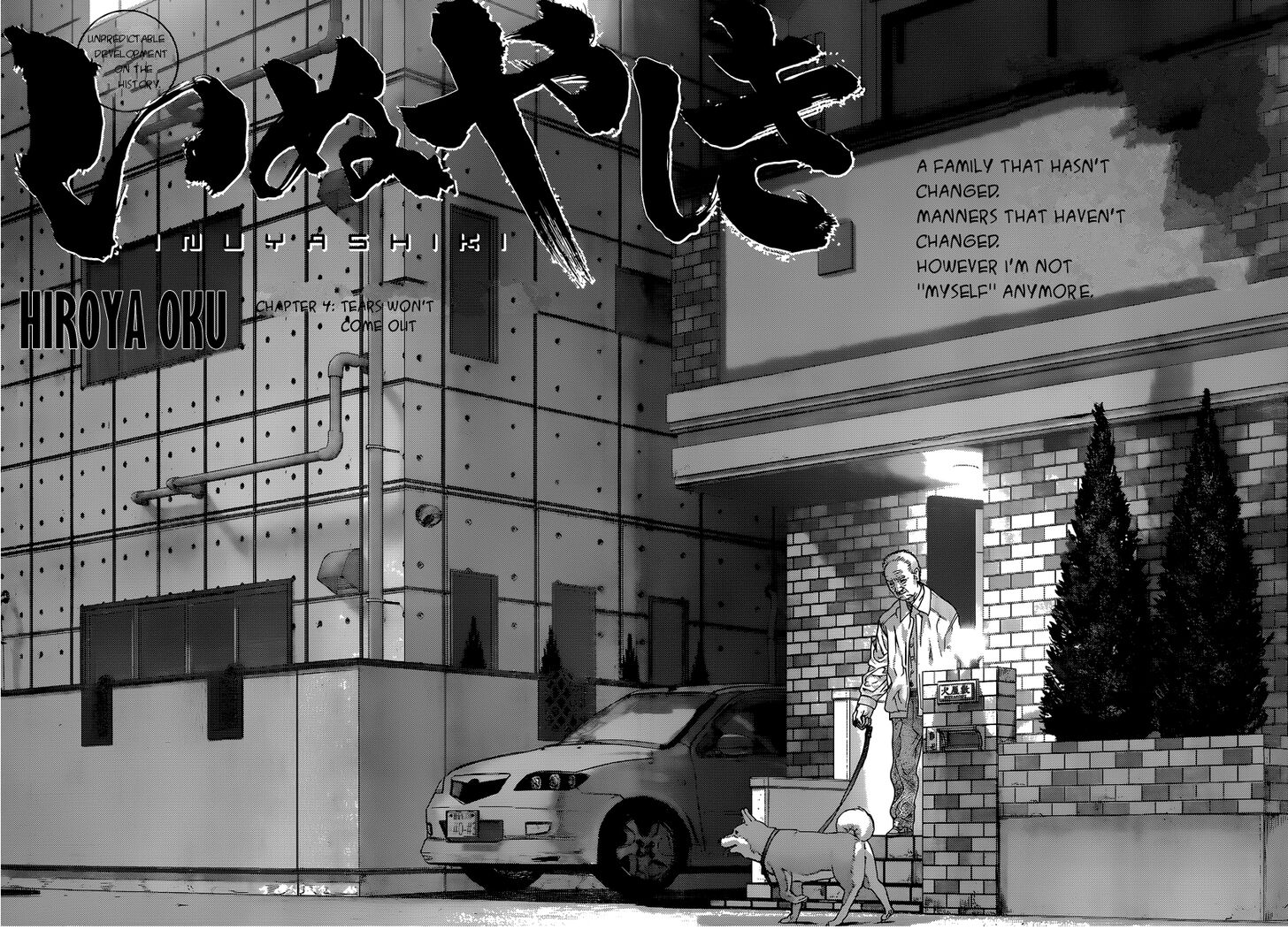 Inuyashiki Vol.01 Chapter 004 page 2