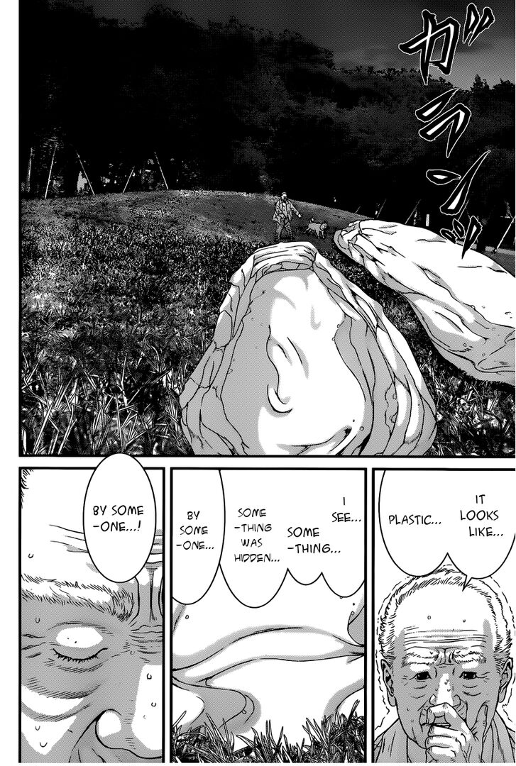 Inuyashiki Vol.01 Chapter 004 page 7