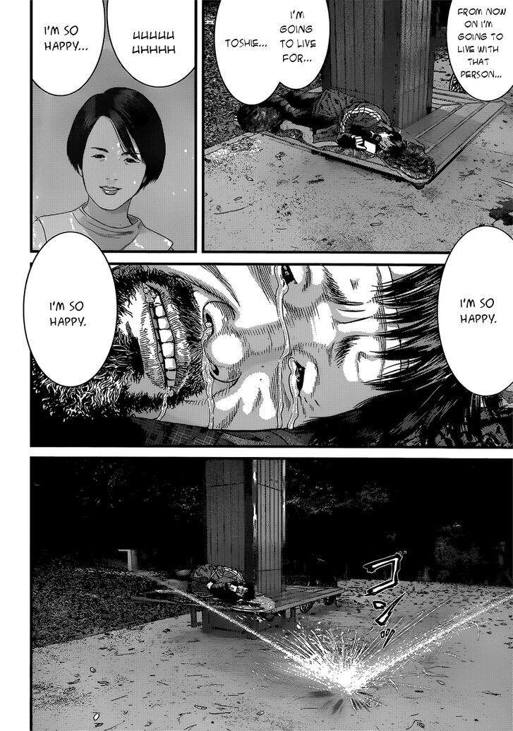 Inuyashiki Vol.01 Chapter 005 page 3