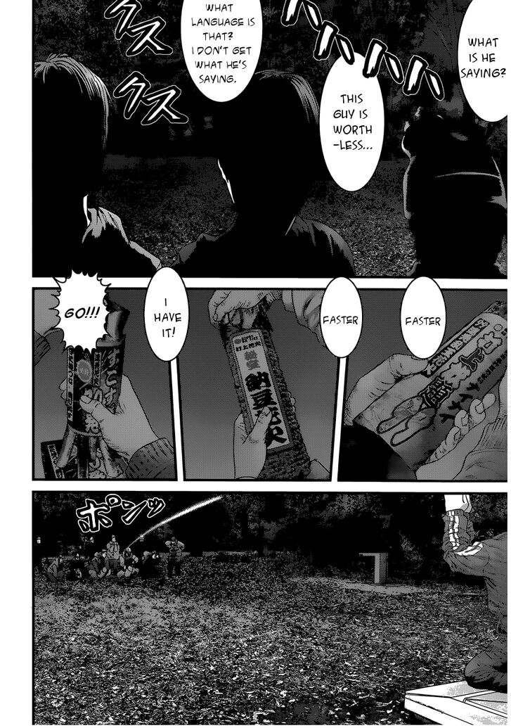 Inuyashiki Vol.01 Chapter 005 page 7