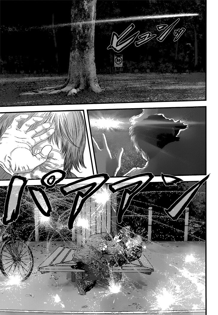 Inuyashiki Vol.01 Chapter 005 page 8