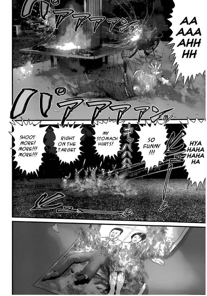 Inuyashiki Vol.01 Chapter 005 page 11