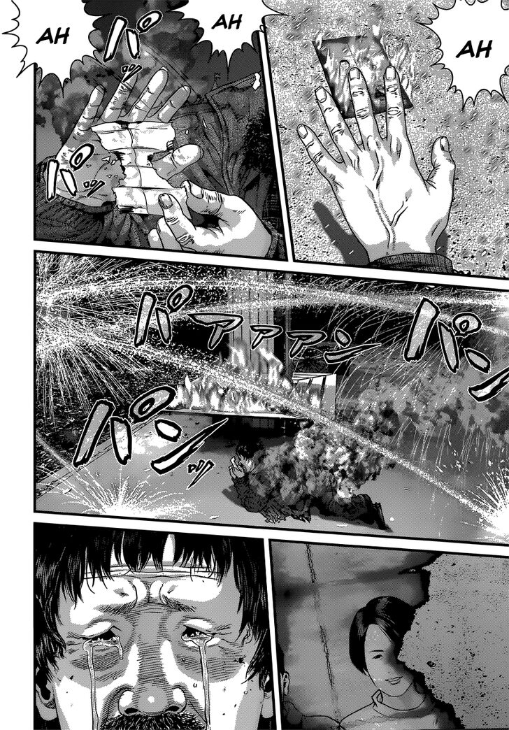 Inuyashiki Vol.01 Chapter 005 page 13
