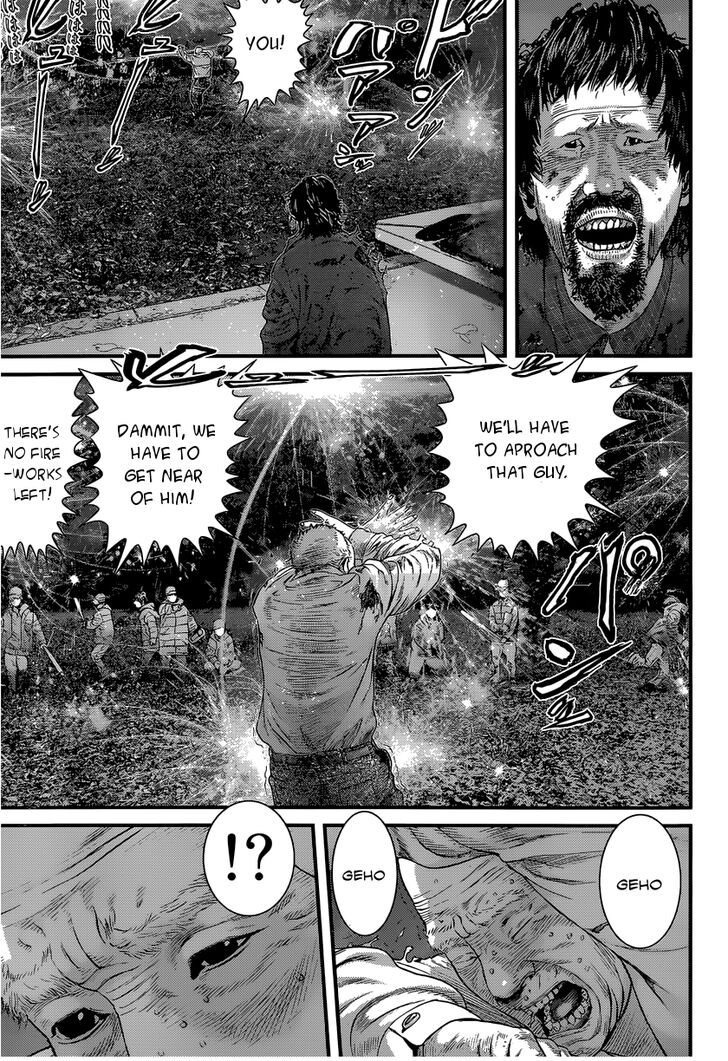 Inuyashiki Vol.01 Chapter 006 page 4