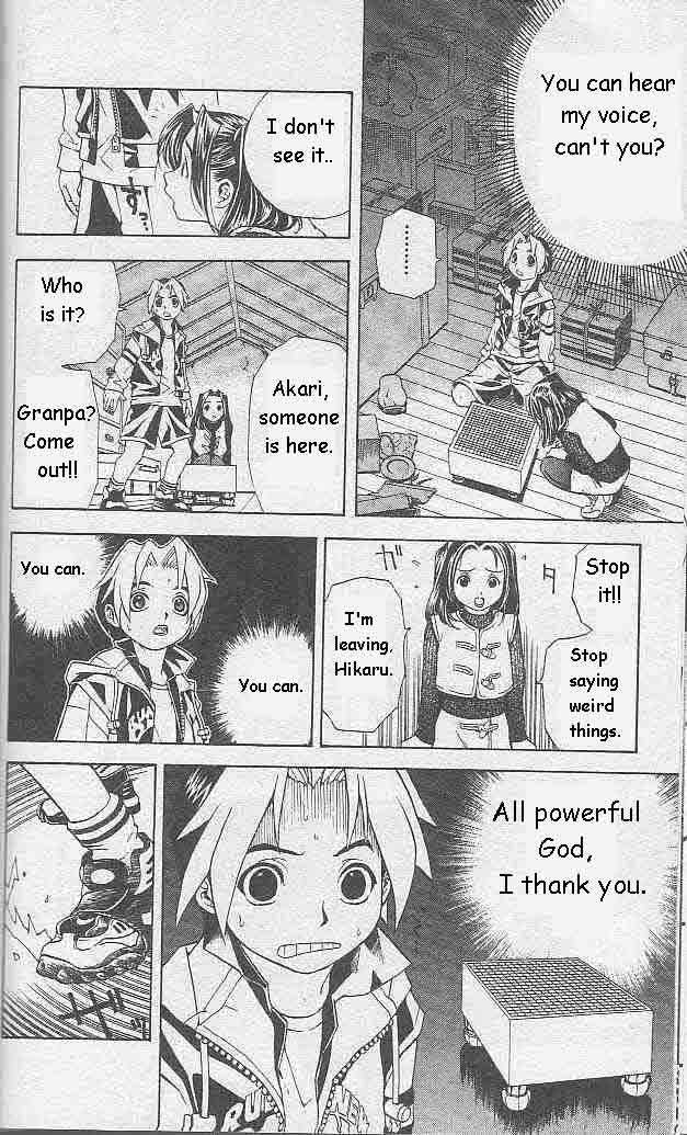 Hikaru no Go Vol.01 Chapter 000 page 6