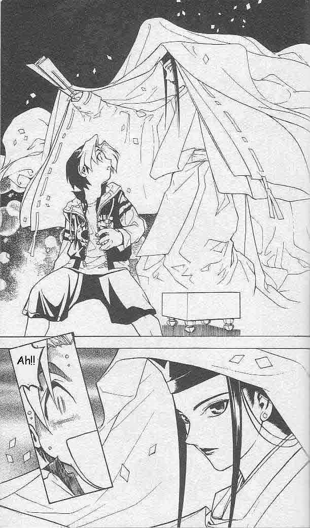 Hikaru no Go Vol.01 Chapter 000 page 7