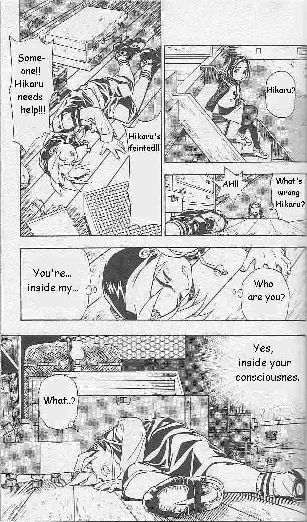 Hikaru no Go Vol.01 Chapter 000 page 9