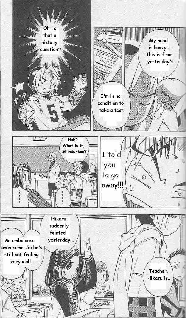 Hikaru no Go Vol.01 Chapter 000 page 11