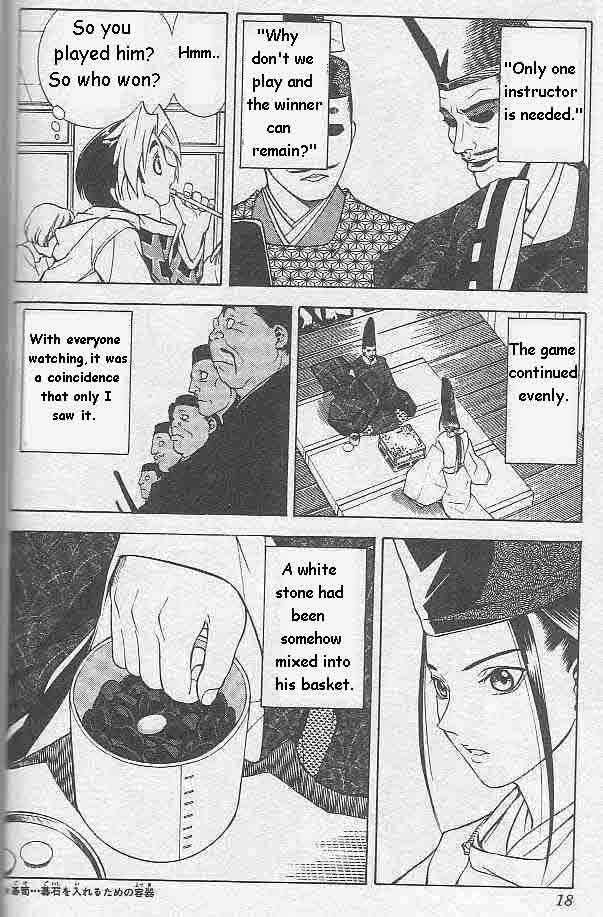 Hikaru no Go Vol.01 Chapter 000 page 14