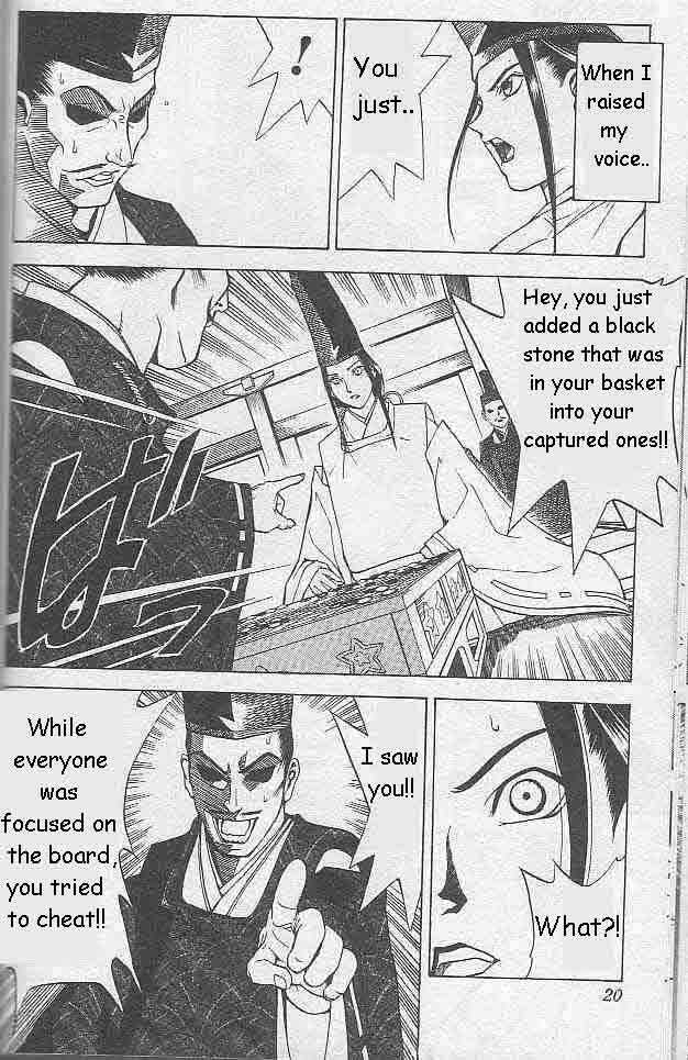 Hikaru no Go Vol.01 Chapter 000 page 16
