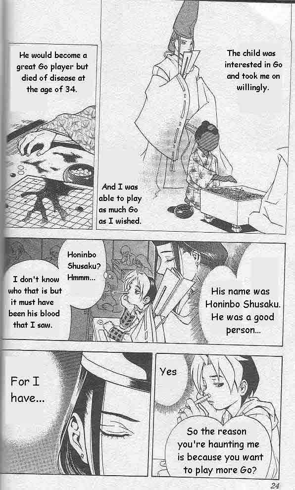 Hikaru no Go Vol.01 Chapter 000 page 20
