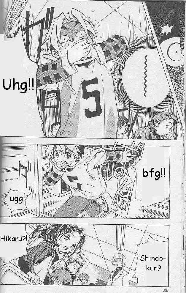 Hikaru no Go Vol.01 Chapter 000 page 22