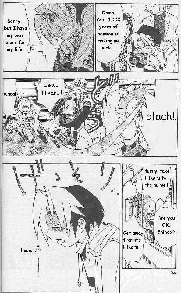 Hikaru no Go Vol.01 Chapter 000 page 24