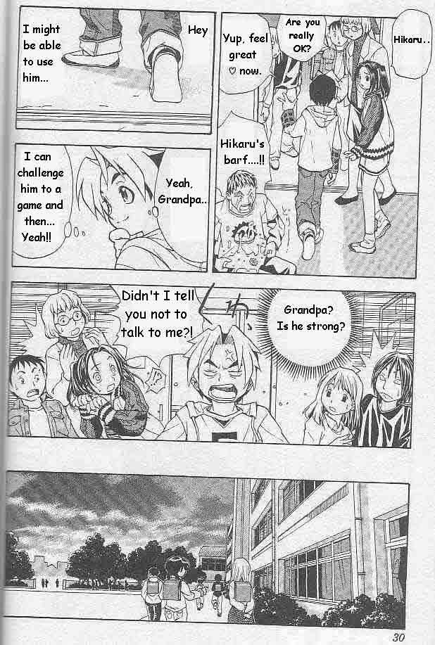 Hikaru no Go Vol.01 Chapter 000 page 26