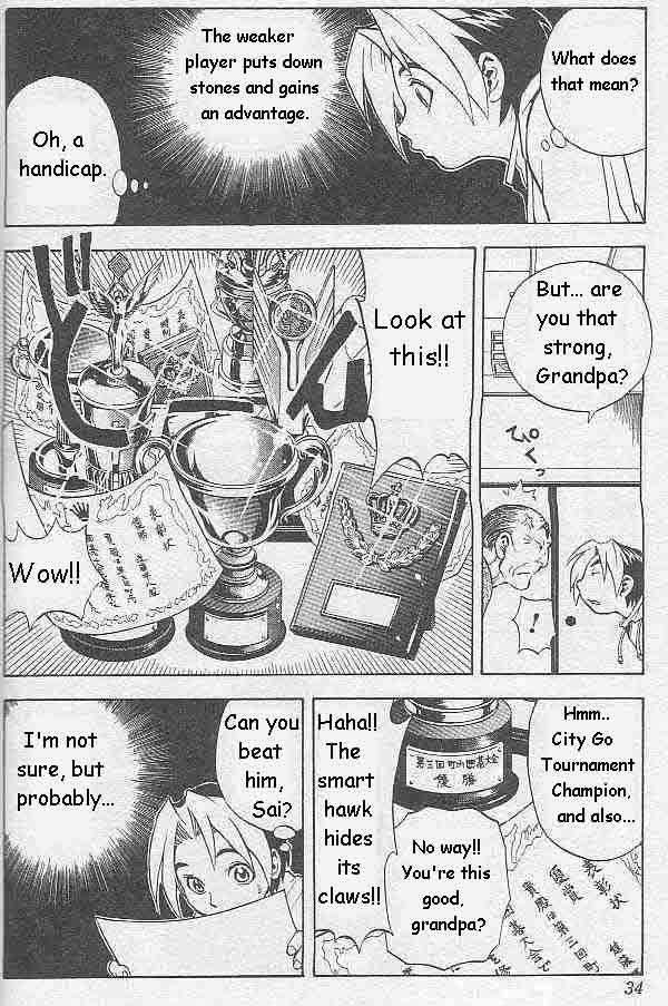 Hikaru no Go Vol.01 Chapter 000 page 30
