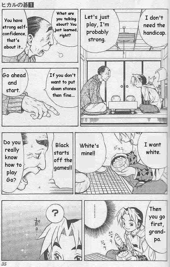 Hikaru no Go Vol.01 Chapter 000 page 31