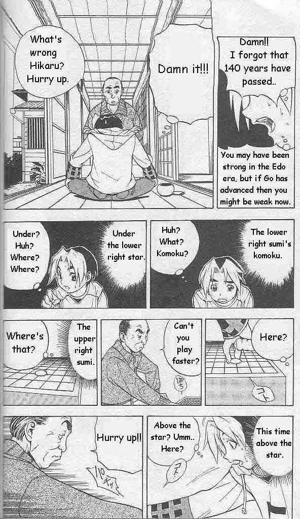 Hikaru no Go Vol.01 Chapter 000 page 34