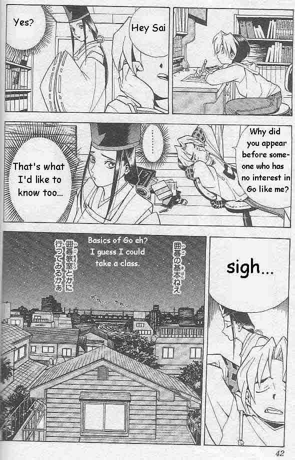 Hikaru no Go Vol.01 Chapter 000 page 38