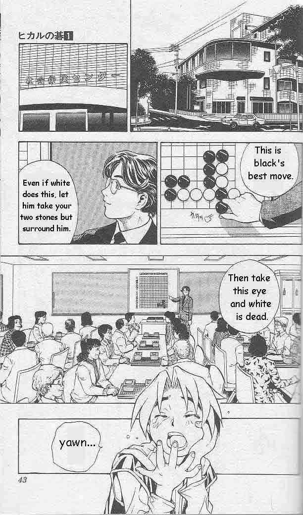 Hikaru no Go Vol.01 Chapter 000 page 39