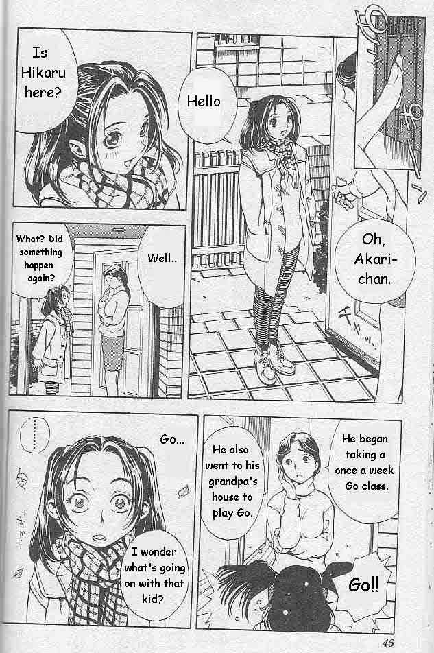 Hikaru no Go Vol.01 Chapter 000 page 42