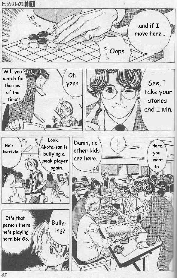 Hikaru no Go Vol.01 Chapter 000 page 43