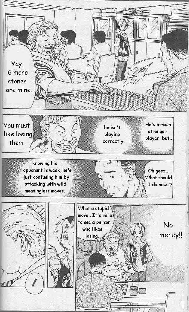 Hikaru no Go Vol.01 Chapter 000 page 44