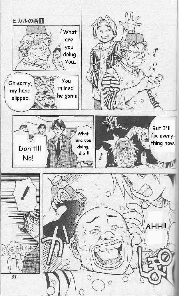 Hikaru no Go Vol.01 Chapter 000 page 47