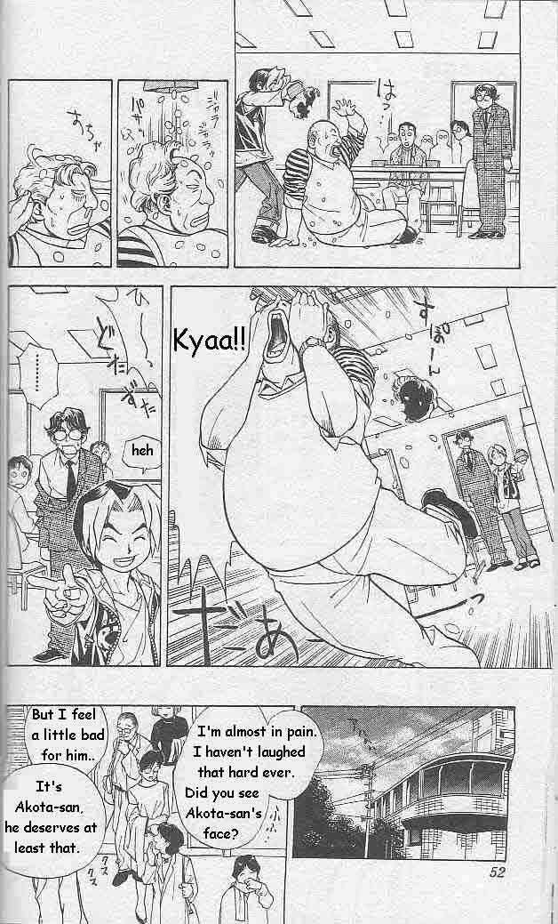 Hikaru no Go Vol.01 Chapter 000 page 48