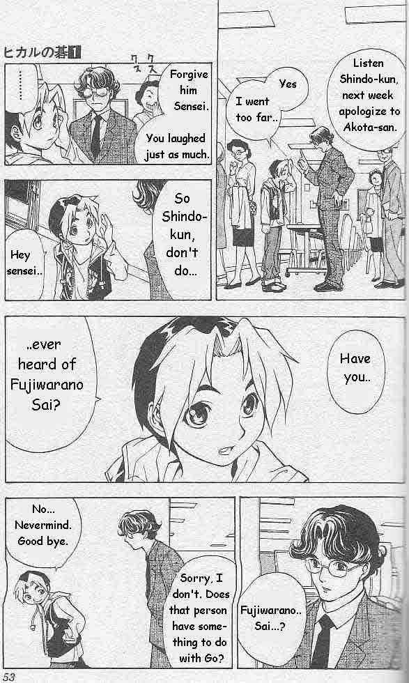 Hikaru no Go Vol.01 Chapter 000 page 49