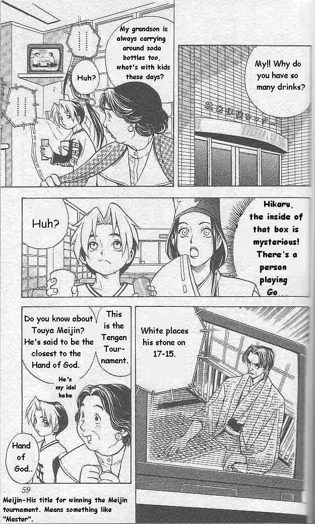 Hikaru no Go Vol.01 Chapter 000 page 54
