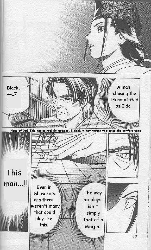 Hikaru no Go Vol.01 Chapter 000 page 55