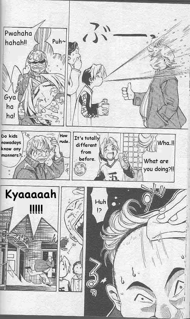 Hikaru no Go Vol.01 Chapter 000 page 57