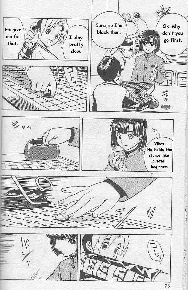 Hikaru no Go Vol.01 Chapter 000 page 65
