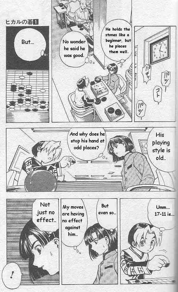 Hikaru no Go Vol.01 Chapter 000 page 66