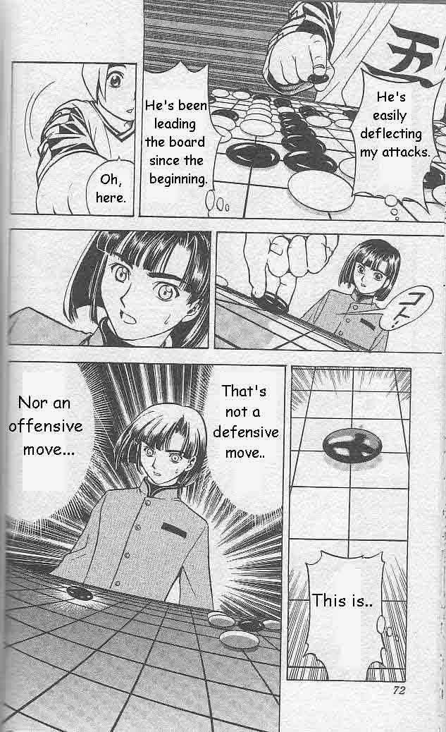 Hikaru no Go Vol.01 Chapter 000 page 67