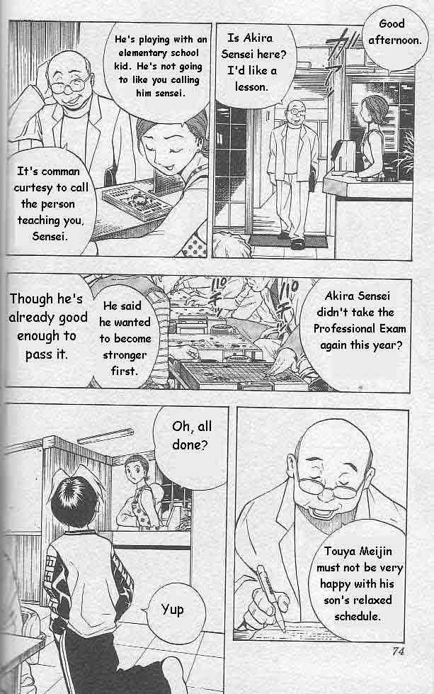 Hikaru no Go Vol.01 Chapter 000 page 69