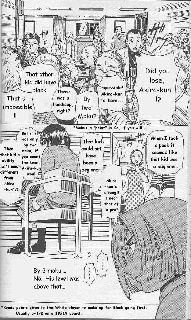 Hikaru no Go Vol.01 Chapter 000 page 71
