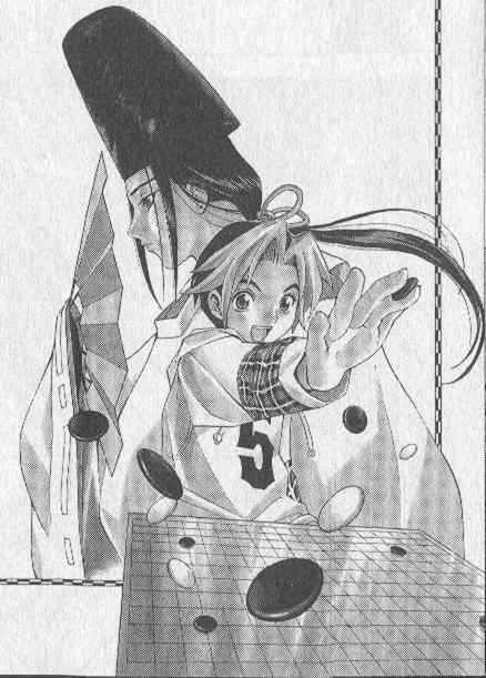 Hikaru no Go Vol.01 Chapter 000 page 73