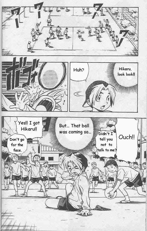 Hikaru no Go Vol.01 Chapter 000 page 75