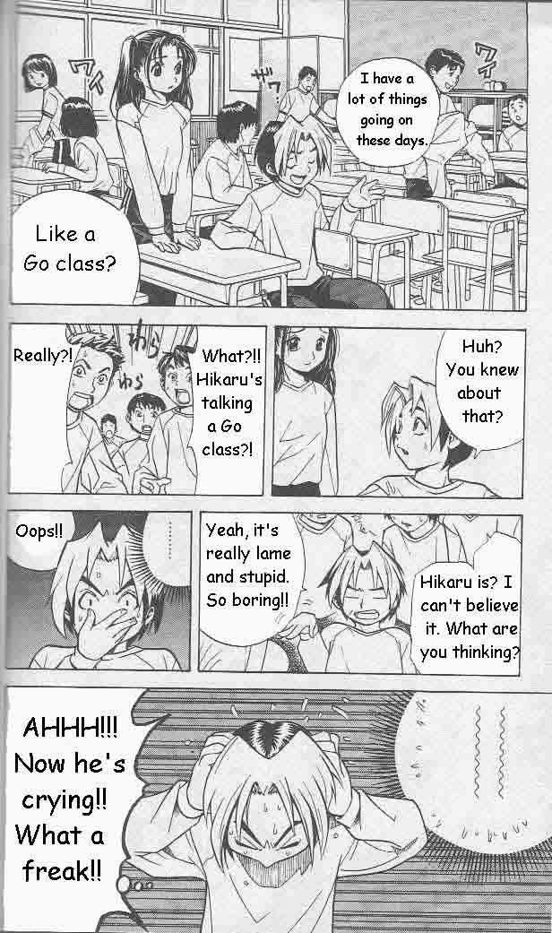 Hikaru no Go Vol.01 Chapter 000 page 77