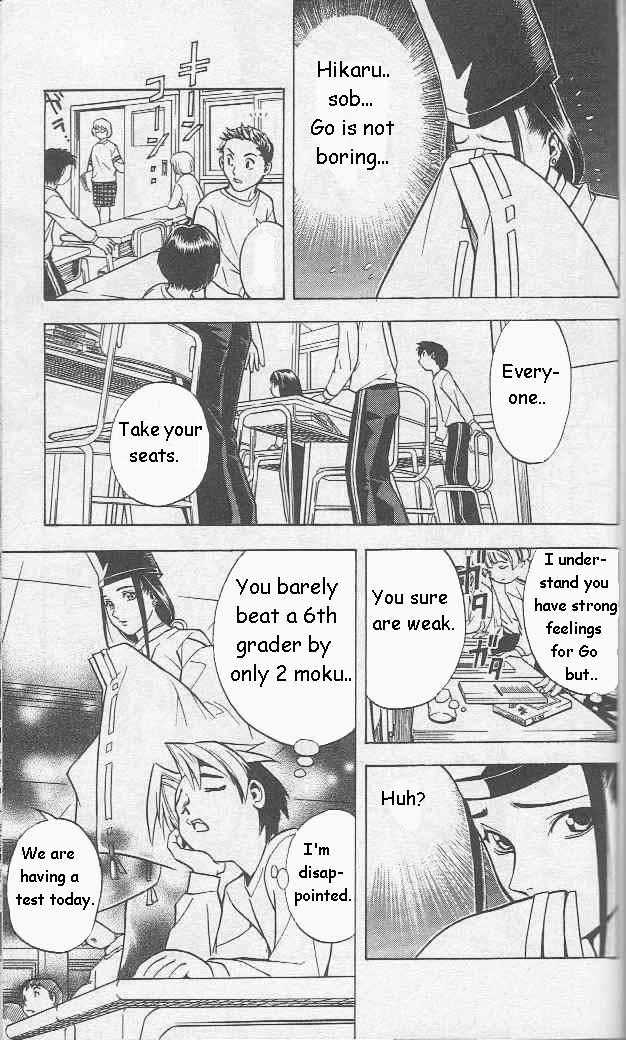 Hikaru no Go Vol.01 Chapter 000 page 78