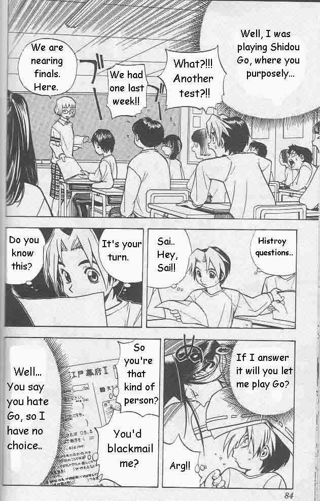 Hikaru no Go Vol.01 Chapter 000 page 79