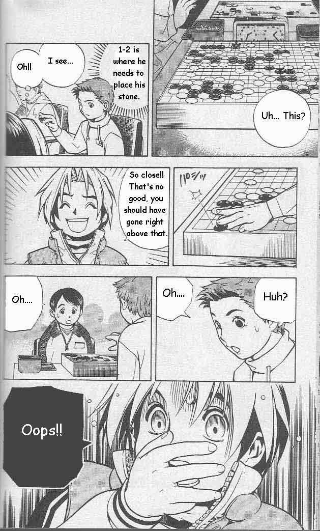 Hikaru no Go Vol.01 Chapter 000 page 85