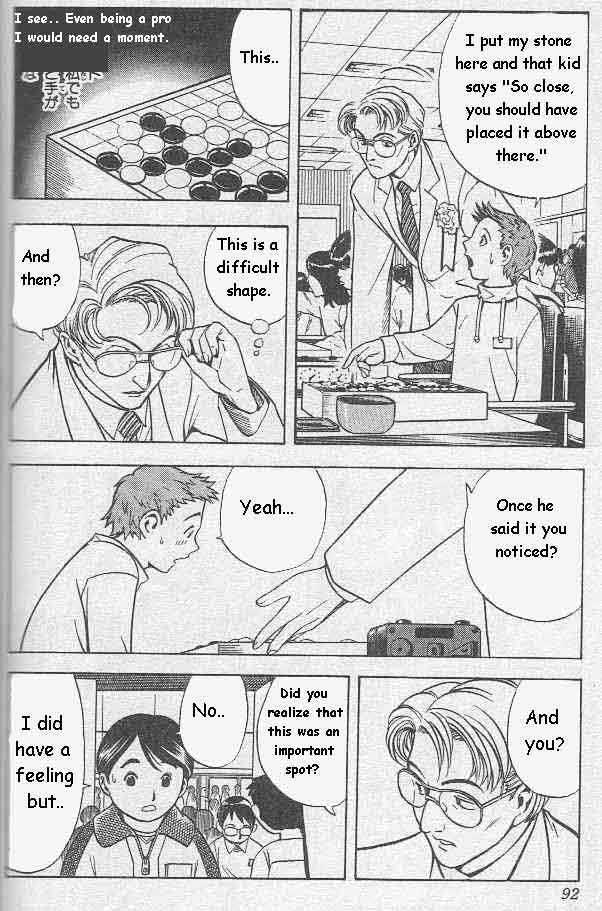 Hikaru no Go Vol.01 Chapter 000 page 87